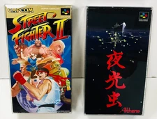 Box Protector for Super Famicom Games