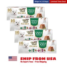 Fancy Feast Gems Chicken and Beef Flavor Wet Cat Food - 2oz/64ct