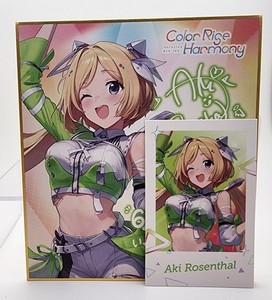 Aki Rosenthal Hololive 6th fes. Color Rise Harmony Shikishi Message Board Cheki