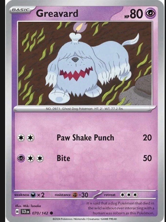 Greavard 070/142 - Stellar Crown Reverse Holo - NM