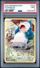 2022 POKEMON SWORD & SHIELD LOST ORIGIN #TG10 FULL ART/SNORLAX PSA 9