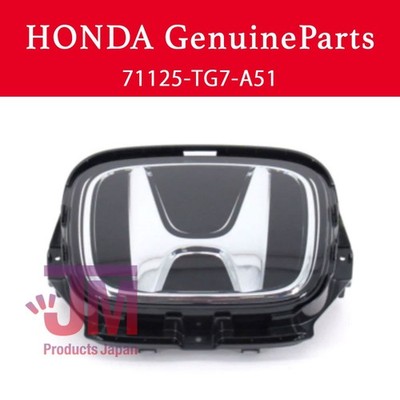 HONDA PILOT 2019-2021 Kühlergrill Basis Emblem (H) Original 71125-TG7-A51