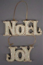 Dillard's Trimmings Joy And Noel Porcelain And Gold Christmas Ornaments Box