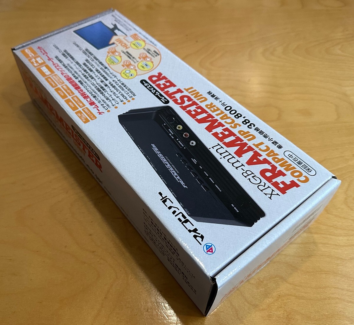 MICOMSOFT XRGB-MINI FRAMEMEISTER IN BOX AND WORKING RGB MICOMSOFT XRGB-MINI FRAMEMEISTER IN BOX AND WORKING RGB