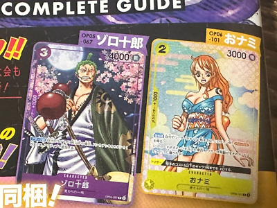 ONE PIECE Card Game 2nd Anniversary Guide Book with Zoro Nami