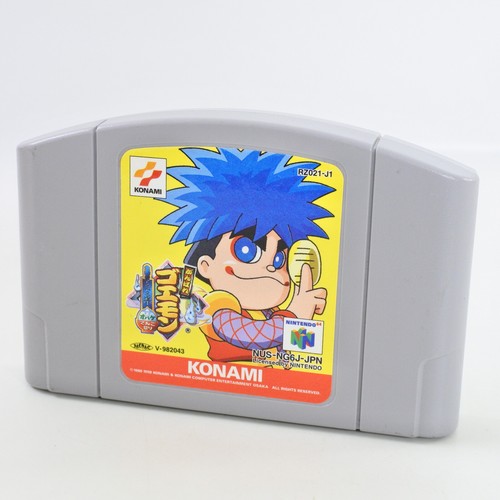 Nintendo 64 GANBARE GOEMON Dero Dero Dochu Obake Cartridge Only 3301 n6c - Picture 1 of 4