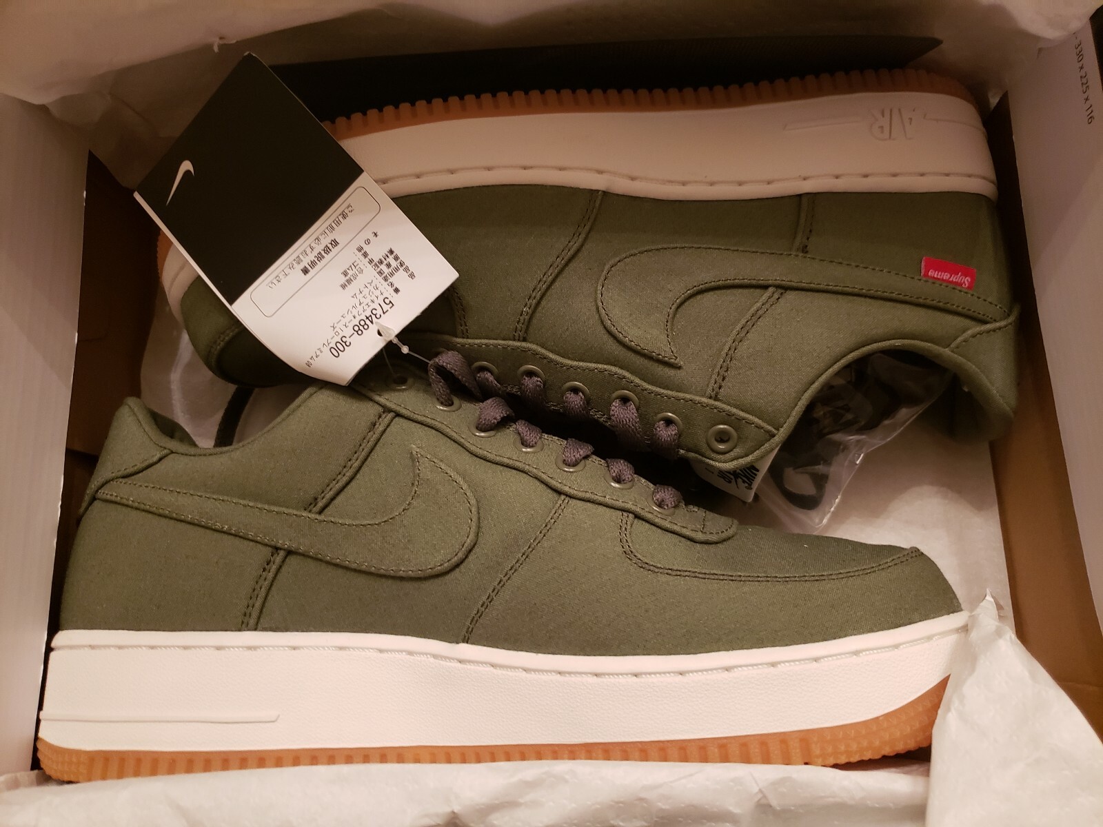 nike air force 1 supreme camo