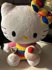 Hello Kitty Ty 2011 Plush Stuffed Animal Toy Rainbow Cupcake by Sanrio 12"