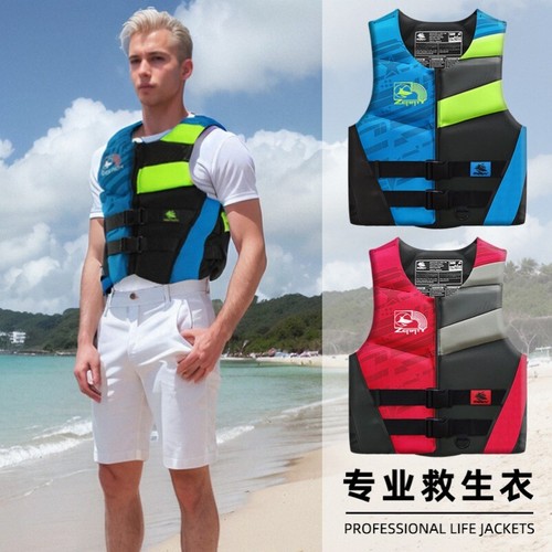 Grand gilet de sauvetage flottant adulte haut de gamme pour natation, navigation de plaisance, pêche, surf - Photo 4/11