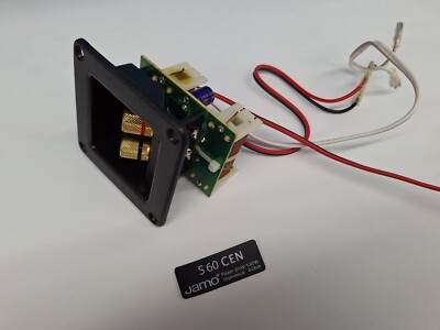 Jamo S60 CEN speaker Crossover