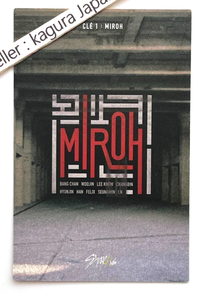 Stray Kids CLÉ 1: MIROH ハン s-l1200.png