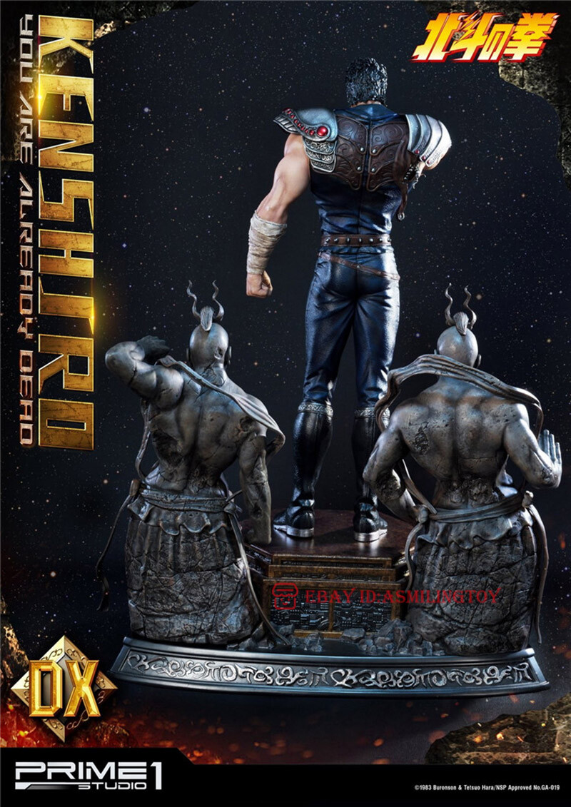 Prime 1 Studio PMFOTNS-02 Kenshiro Hokuto no Ken Statue