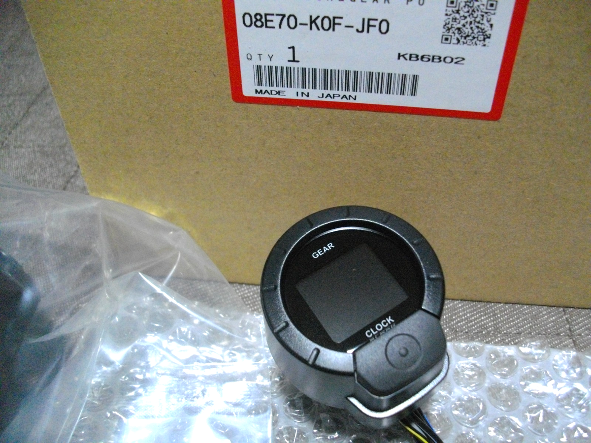 HONDA KIT.CLOCK&GEAR PO 08E70-K0F-JF0 【公式通販】