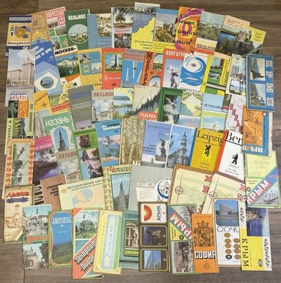  Mega Lot of 66 Vintage Soviet & European Tourist Maps and Schemes (1968-1994)