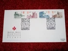 GB DEFINITIVE FDC 1992 CASTLES HIGH VALUES £1-£5 WINDSOR BRADBURY SPECIAL P/MARK