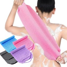 1/2/4pcs Long Back Exfoliating Towel Dual-Sided Bath Scrubber - Strong Durable