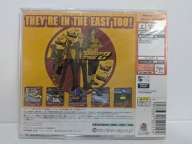 Crazy Taxi 2 Sega Dreamcast New Sealed NTSC-J Japan HDR-0159 2001