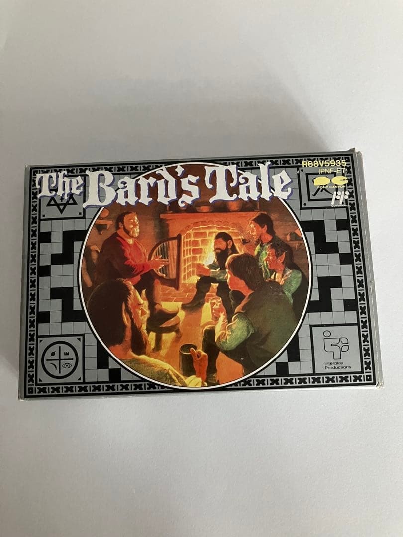 The Bard's Tale Famicom version | eBay