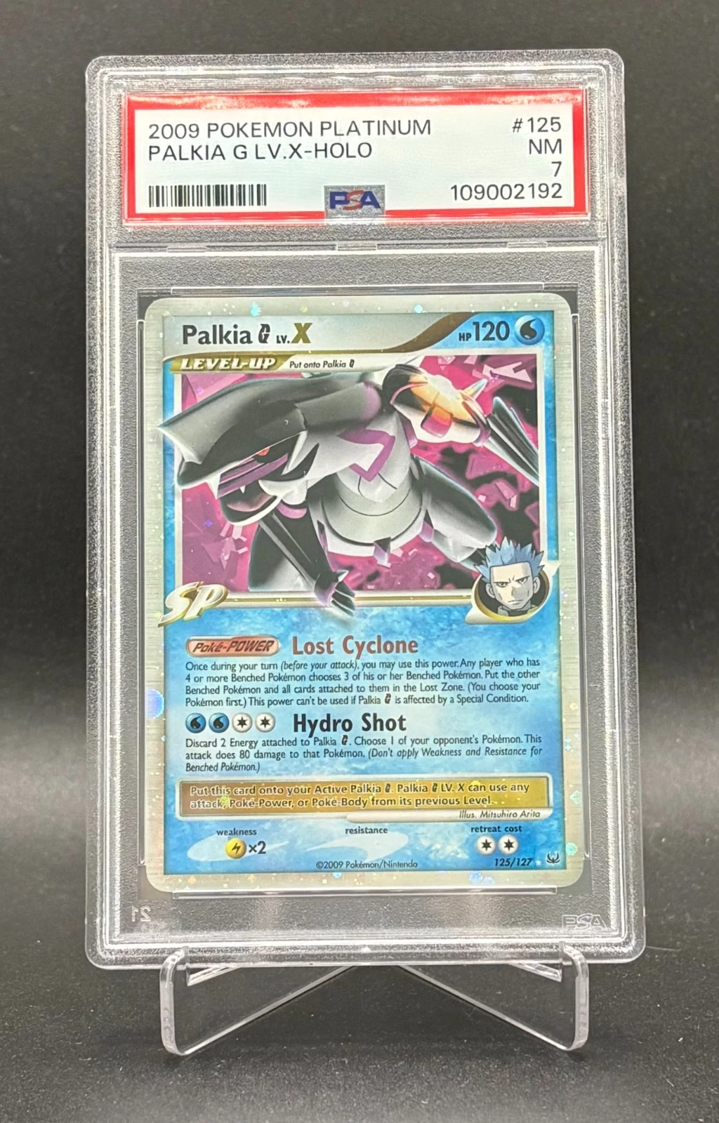 eBay