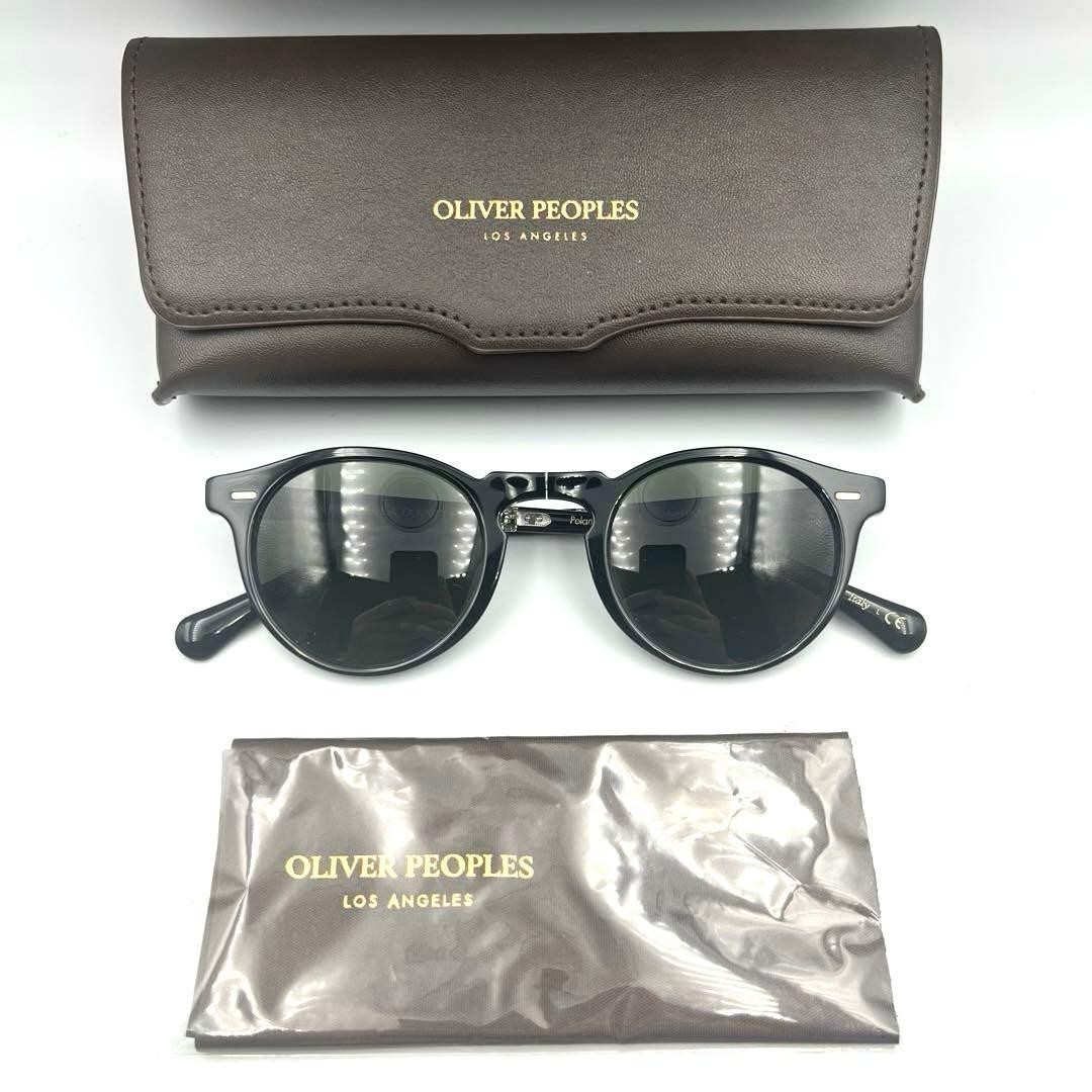 Oliver Peoples 1962 Men's Round Sunglasses - OV5456SU (Brown) for