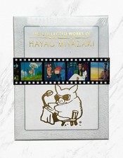 The Collection Works of Hayao Miyazaki Blu-ray 12-Disc Set Studio Ghibli NEW