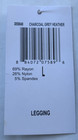 Philosophy Anthropologie High Rise Pull-On Grey Leggings Wide Waistband NWT LG — photo 5