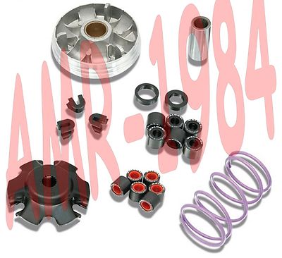 Malossi Mhr Team Variatore Malossi Piaggio VARIATORE MALOSSI MHR