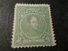 VENEZUELA timbre 139, BOLIVAR oblitéré, VF STAMP