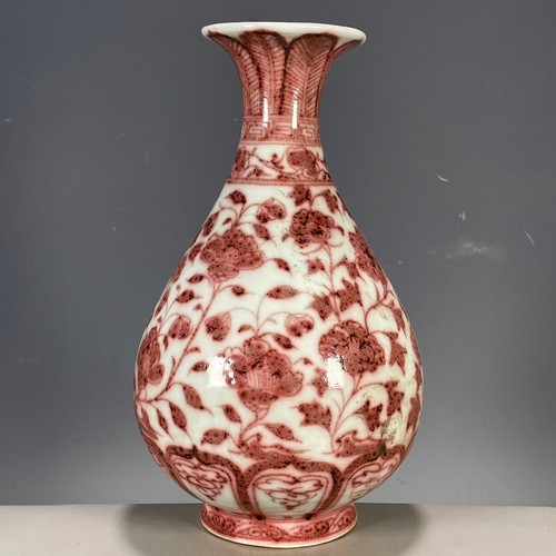 Yuan glaze red wrapped branch flowers pattern jade pot spring appreciation vase - Picture 4 of 9