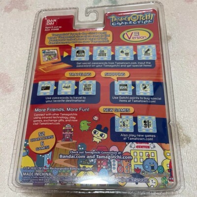 Bandai Tamagotchi Connection V3 English Ver. | eBay