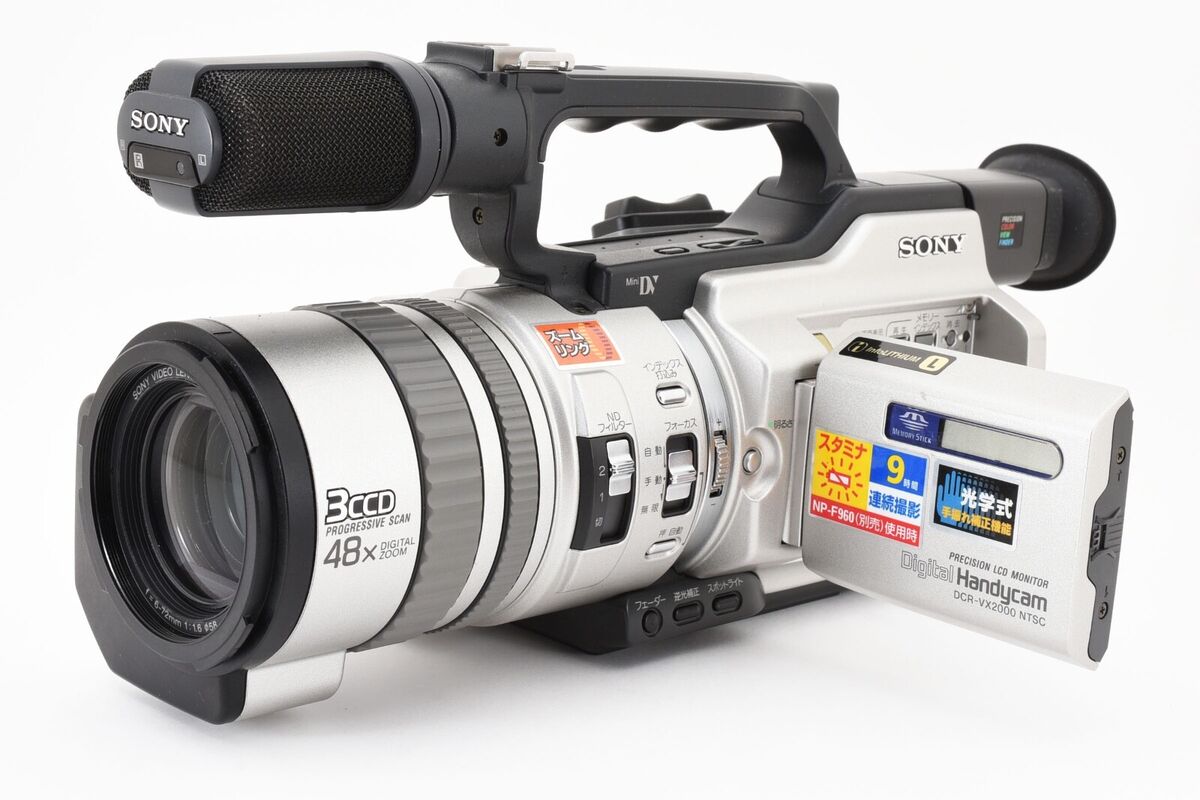 動作未確認】ソニー SONY DCR VX2000 #1048268A カメラ、光学機器 動作未確認】ソニー SONY DCR VX2000 #1048268A カメラ、光学機器
