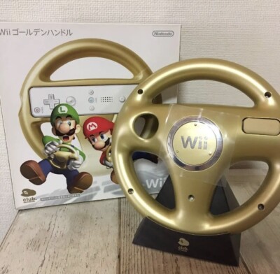 Club Nintendo Limited Golden Handle Wii New! Mario Kart Wheel | eBay