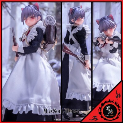 NEW HASUKI POCKET ART PA010 MUSKETEER FEI QI ZI 1/12 ACTION FIGURE