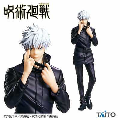 Jujutsu Kaisen Gojo Satoru Figure Area Expansion Muryo Kusho Pose from  Japan