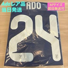 adidas Japan National Soccer Team 2024 Uniform Ado 24 M From Japan