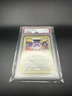 2005 Pokemon EX Whismur Reverse Foil Stamped Emerald #73 PSA 8