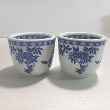 Vintage Heavy Sterling China Co, Made In USA Oriental Cups 2.5" T, Set of 2