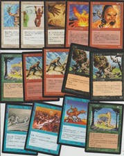 Lot x14 MTG CARDS VISION Asia Korean, japanese...EX-NM Kookus,Bogardan Phoenix