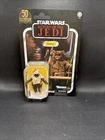 Star Wars Vintage Collection Paploo VC190 3.75" Action Figure 50th Exclusive