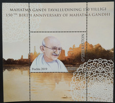 Uzbekistan India Mahatma Gandhi 150 Yrs Anniversary Souvenir Sheet 2019-ZZIAA