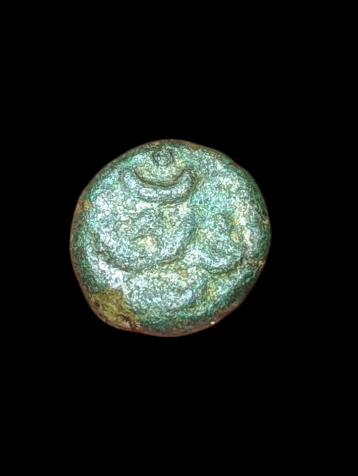 India holandesa - Moneda en efectivo de cobre PULICAT acuñada 1646 KM#-35 rara Foto 3 de 3