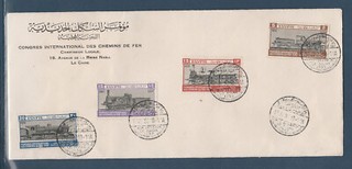 Egypte enveloppe Train locomotive chemin de fer num 146/49 de 1933 Rare