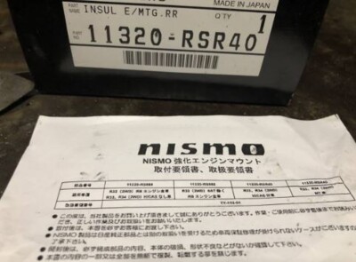 NISMO Transmission Mount 11320-RSR40 For Nissan Skyline RB20E