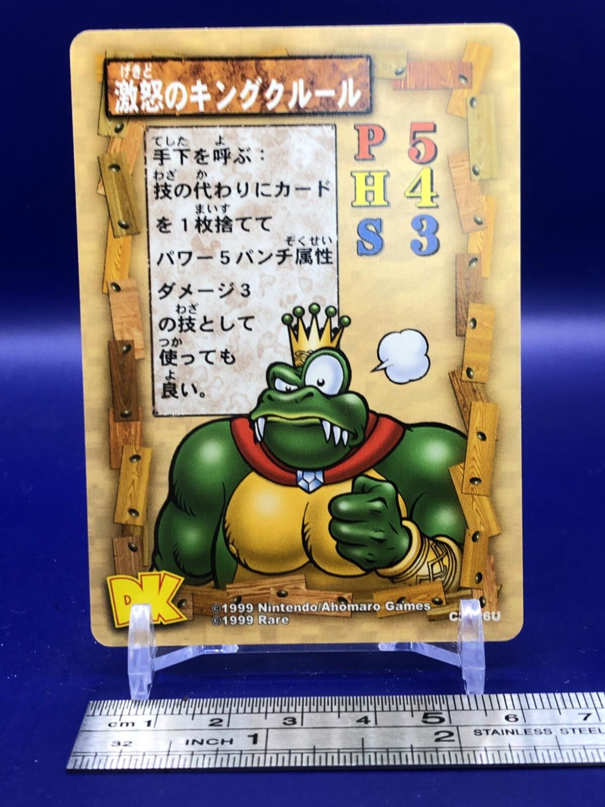King K. Rool C0026U Donkey Kong Card Game Nintendo 1999 Japanese