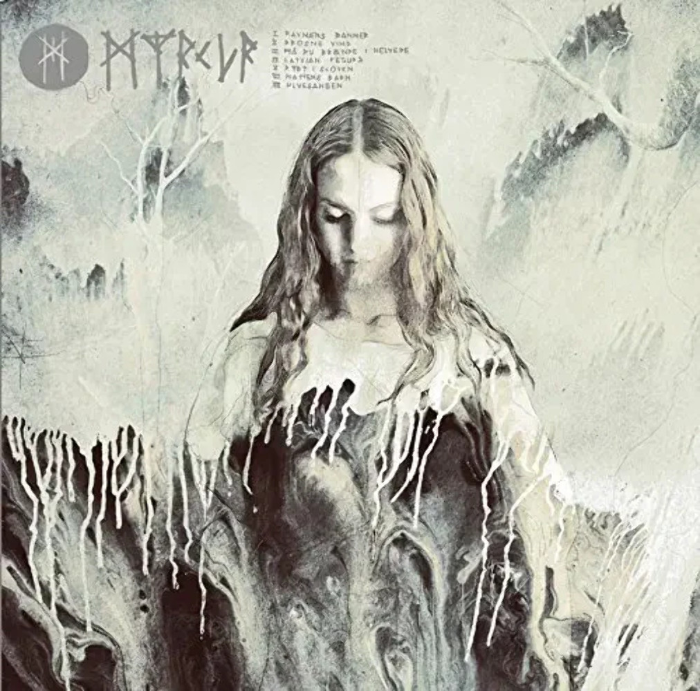Myrkur - Myrkur [Синий и белый винил] НОВЫЙ винил