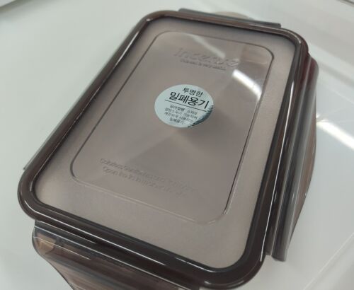 Koreanischer BPA-freier Tritan Vakuum luftdichter WEIHRAUCH Premium Lebensmittelbehälter 185 ml ~ 1,5 l - Bild 5 von 16