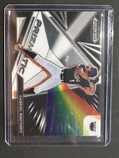 2022 Prizm Draft Picks Baseball Prizmatic #PZ-GR Gabriel Rincones