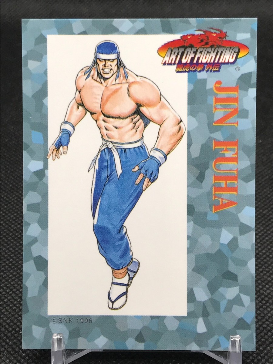 大切な Snk Card Fighting The Of Art 1992 eBay | カードダス