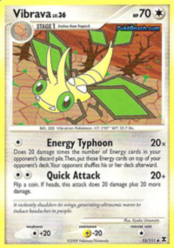 Vibrava