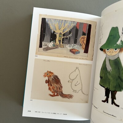 Moomin Exhibition Catalog 2019 Tove Jansson Art Story Hardcover